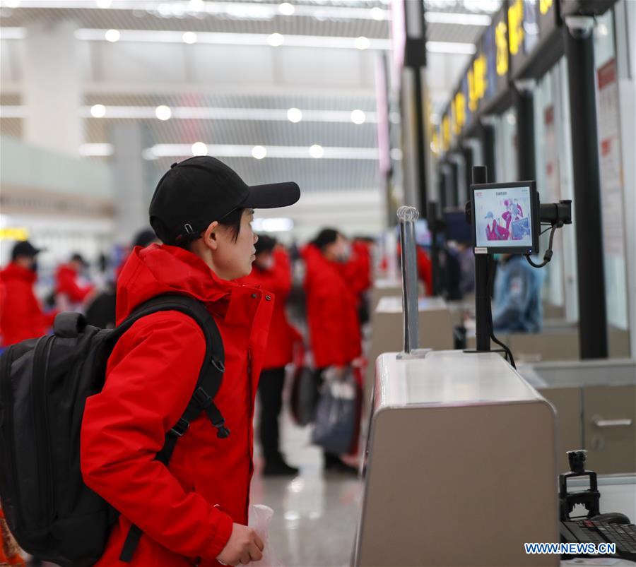 CHINA-CHONGQING-NCP-MEDICAL TEAM-AID (CN)