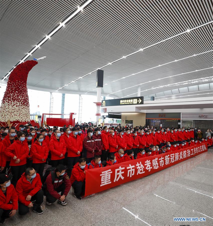 CHINA-CHONGQING-NCP-MEDICAL TEAM-AID (CN)