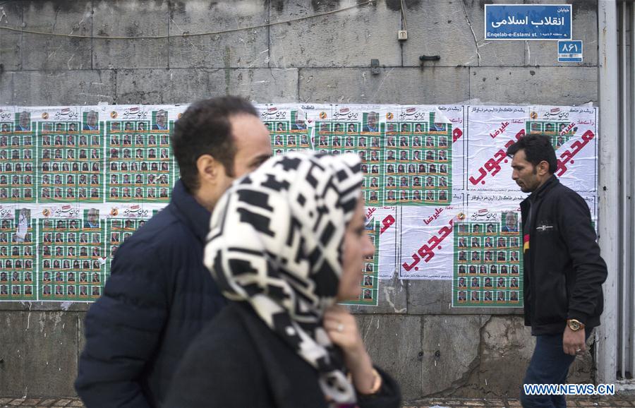 Voting Begins In Iran's Parliamentary Election: State TV - Xinhua ...