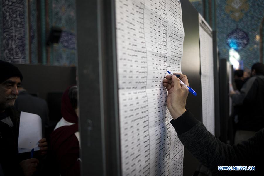 Voting Begins In Iran's Parliamentary Election: State TV - Xinhua ...