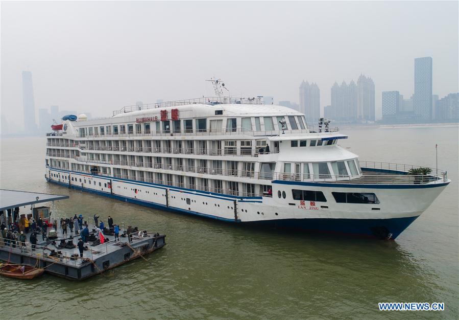 CHINA-WUHAN-CRUISE SHIP-NCP-MEDICAL STAFF (CN)