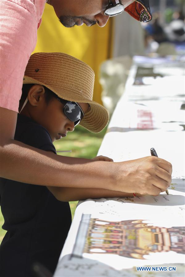 AUSTRALIA-CANBERRA-MULTICULTURAL FESTIVAL-CHINA-COVID-19-FIGHT-SUPPORT