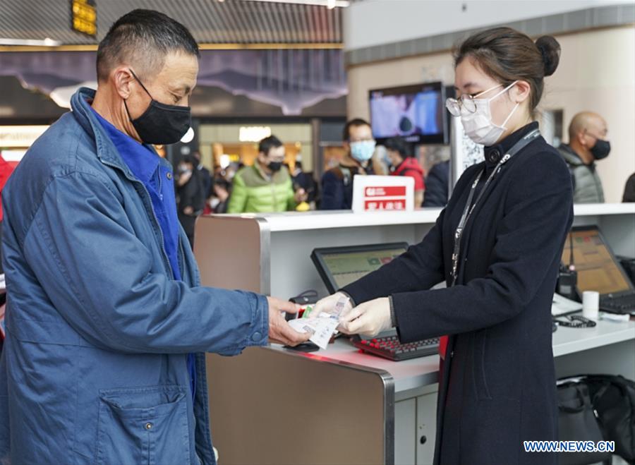 CHINA-CHONGQING-CUSTOMIZED FLIGHT-RETURN TO WORK (CN)