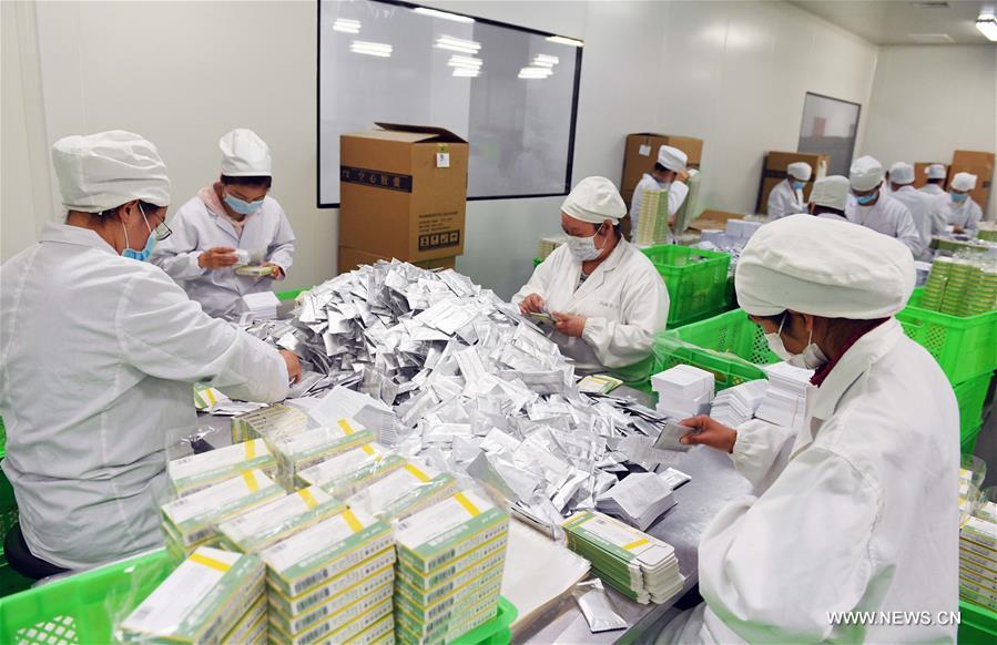 CHINA-YUNNAN-KUNMING-PHARMACEUTICAL PRODUCTION (CN)