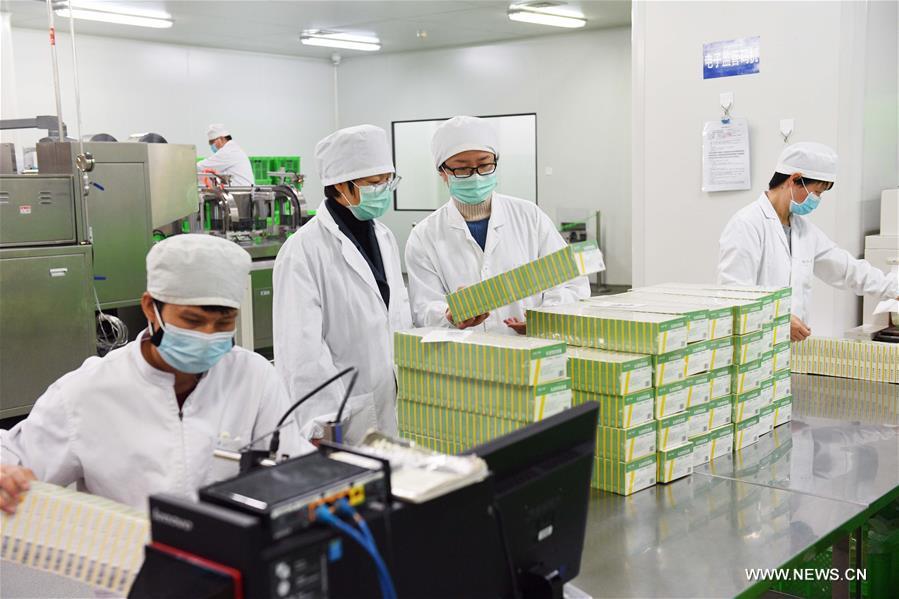 CHINA-YUNNAN-KUNMING-PHARMACEUTICAL PRODUCTION (CN)