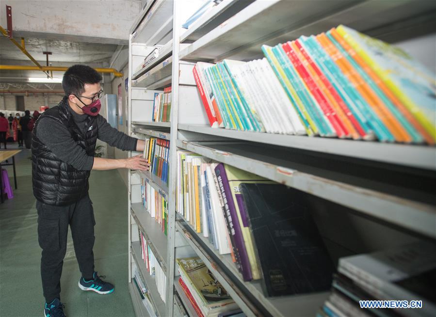 CHINA-WUHAN-MAKESHIFT HOSPITAL-READING CORNER(CN)