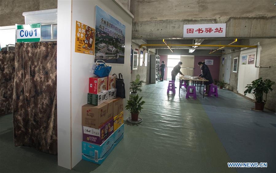 CHINA-WUHAN-MAKESHIFT HOSPITAL-READING CORNER(CN)