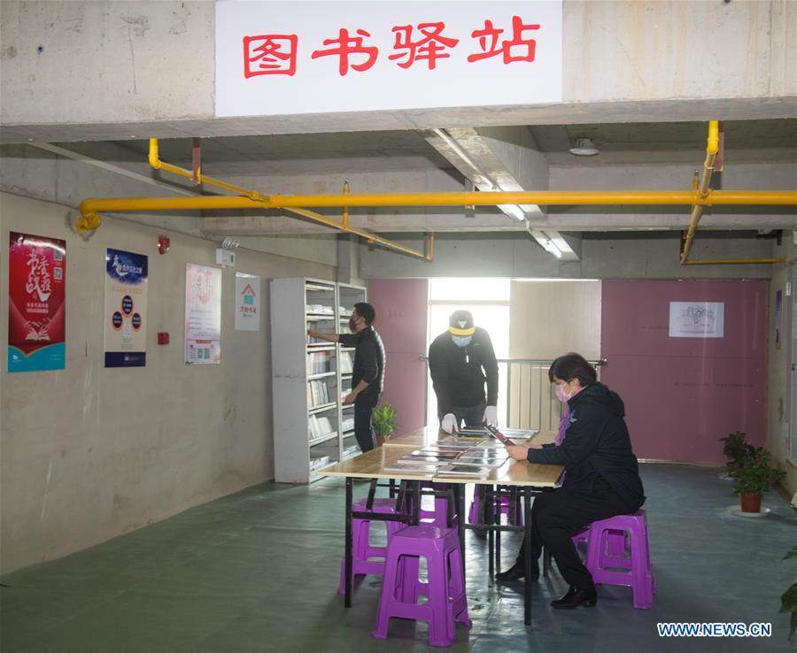 CHINA-WUHAN-MAKESHIFT HOSPITAL-READING CORNER(CN)