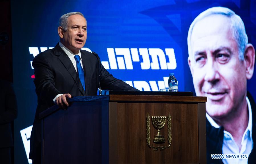 MIDEAST-MIGDAL HAEMEK-NETANYAHU-ELECTION RALLY