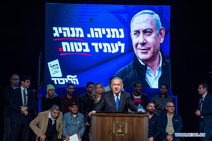 MIDEAST-MIGDAL HAEMEK-NETANYAHU-ELECTION RALLY