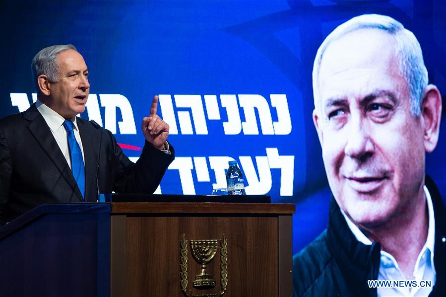 MIDEAST-MIGDAL HAEMEK-NETANYAHU-ELECTION RALLY