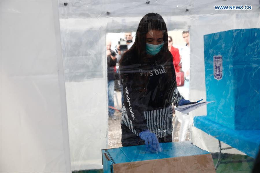 MIDEAST-TEL AVIV-ELECTIONS-SPECIAL POLLING STATIONS