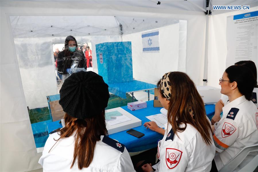 MIDEAST-TEL AVIV-ELECTIONS-SPECIAL POLLING STATIONS