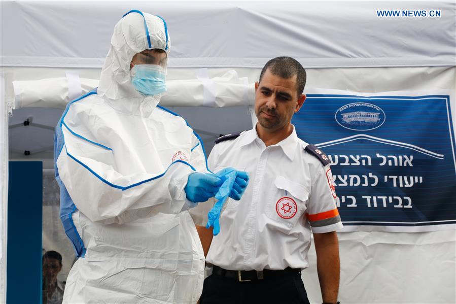 MIDEAST-TEL AVIV-ELECTIONS-SPECIAL POLLING STATIONS