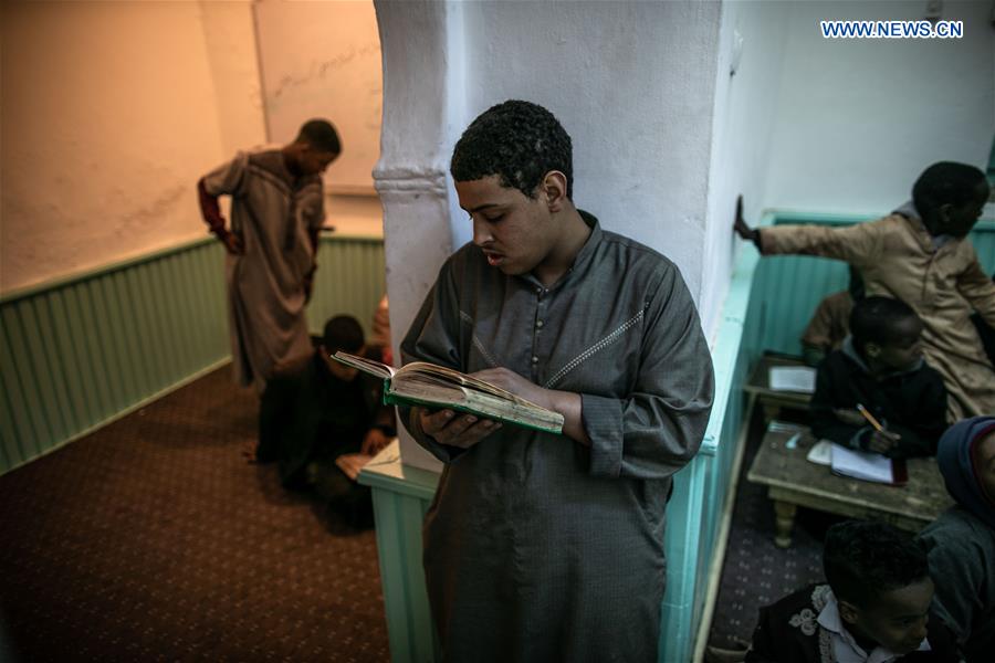 LIBYA-TRIPOLI-TRADITIONAL SCHOOL