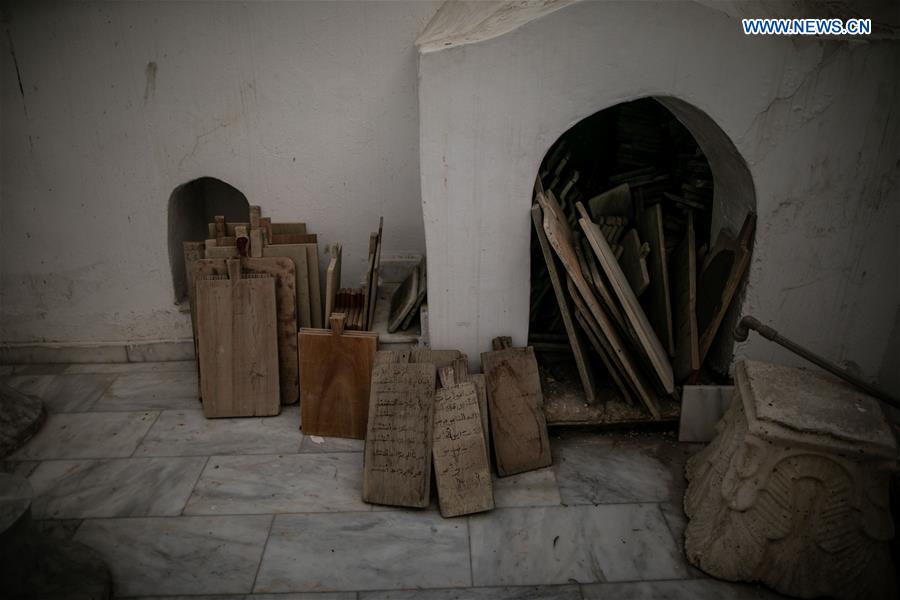 LIBYA-TRIPOLI-TRADITIONAL SCHOOL