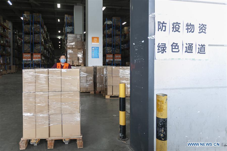 CHINA-SHANGHAI-CAINIAO NETWORK-LOGISTIC WAREHOUSE (CN)