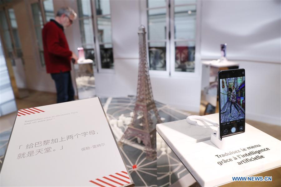 FRANCE-PARIS-HUAWEI-FLAGSHIP STORE