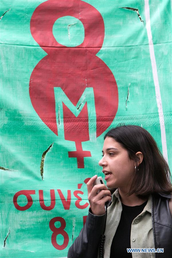 GREECE-ATHENS-INTERNATIONAL WOMEN'S DAY-MARCH