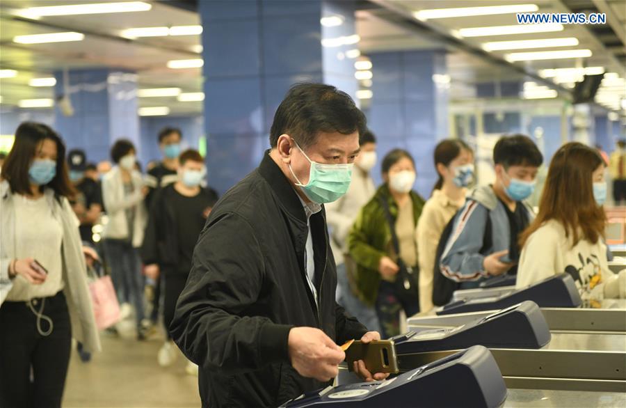 CHINA-GUANGDONG-METRO LINE-EPIDEMIC PROTECTION (CN)