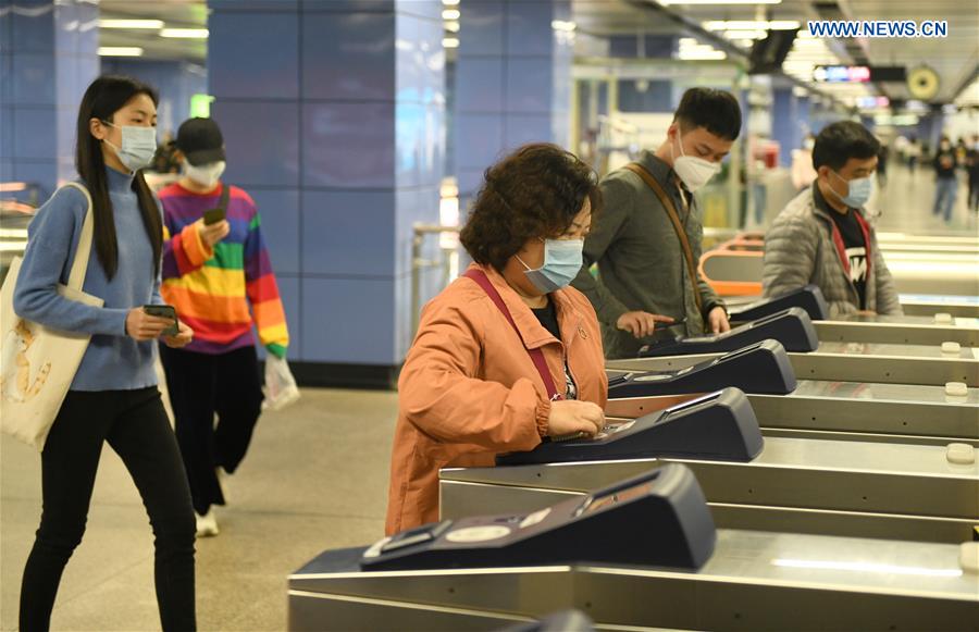 CHINA-GUANGDONG-METRO LINE-EPIDEMIC PROTECTION (CN)