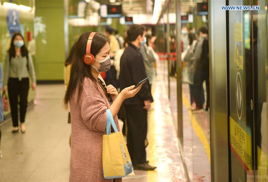 CHINA-GUANGDONG-METRO LINE-EPIDEMIC PROTECTION (CN)