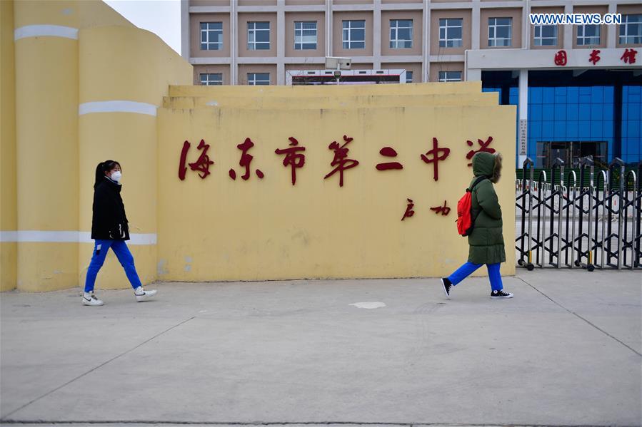 CHINA-QINGHAI-XINING-EDUCATION-SCHOOL-RESUMPTION (CN)