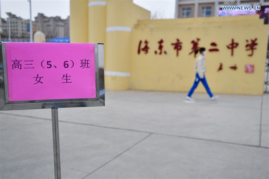 CHINA-QINGHAI-XINING-EDUCATION-SCHOOL-RESUMPTION (CN)