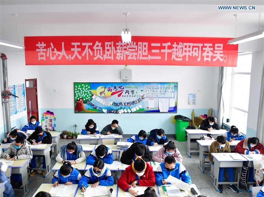 CHINA-QINGHAI-XINING-EDUCATION-SCHOOL-RESUMPTION (CN)