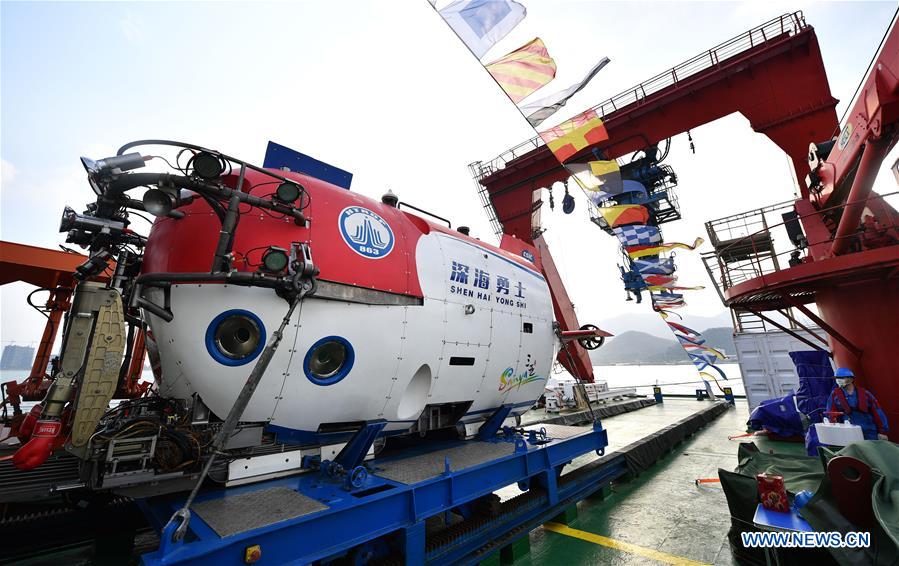 (SCI-TECH)CHINA-HAINAN-TANSUO-1-EXPEDITION (CN)