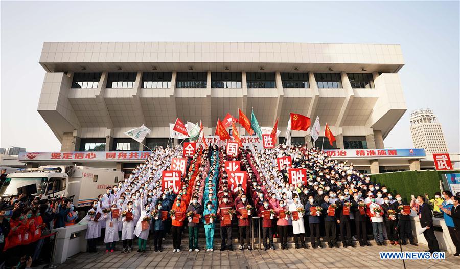 CHINA-WUHAN-TEMPORARY HOSPITALS-CLOSURE (CN)