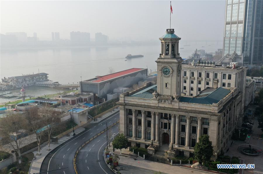 CHINA-HUBEI-WUHAN-SCENERY (CN)