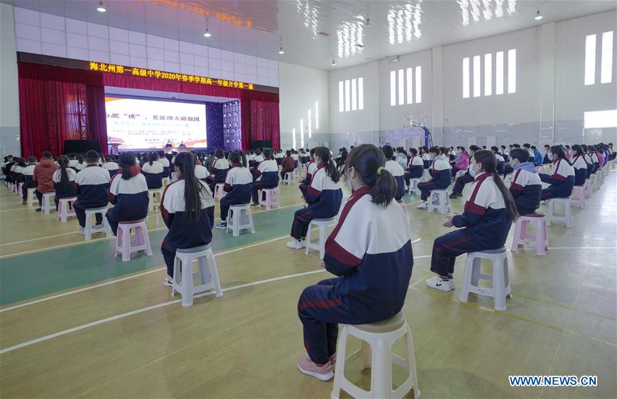 CHINA-QINGHAI-SCHOOL-OPEN (CN)