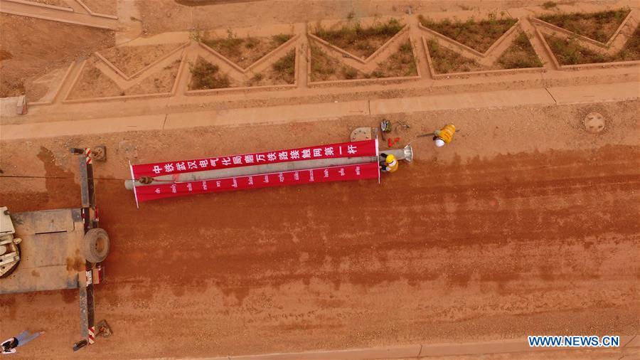 LAOS-CHINA-RAILWAY-CONSTRUCTION 