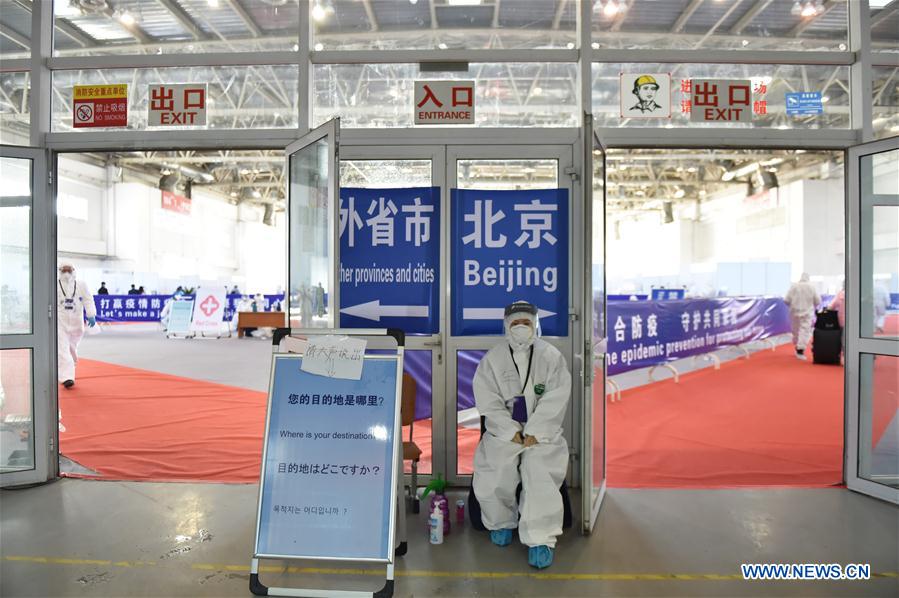 CHINA-BEIJING-INBOUND PASSENGER-TRANSIT CENTER (CN)