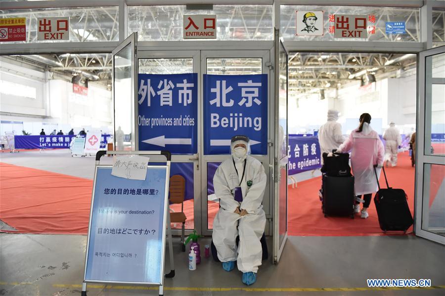 CHINA-BEIJING-INBOUND PASSENGER-TRANSIT CENTER (CN)