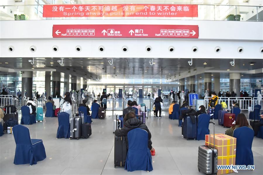 CHINA-BEIJING-INBOUND PASSENGER-TRANSIT CENTER (CN)