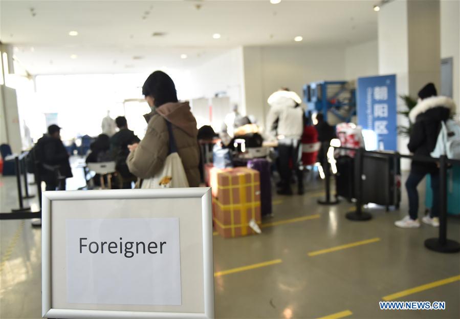 CHINA-BEIJING-INBOUND PASSENGER-TRANSIT CENTER (CN)