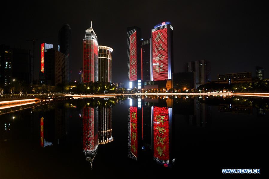 CHINA-HUBEI-WUHAN-NIGHT VIEW (CN)