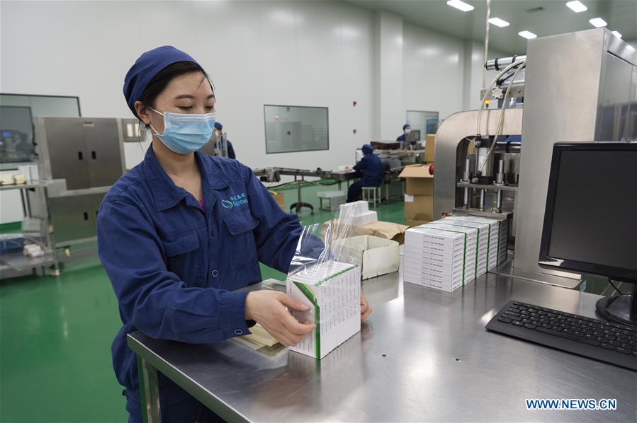 CHINA-HUBEI-XIANGYANG-PHARMACEUTICAL COMPANY-PRODUCTION (CN)