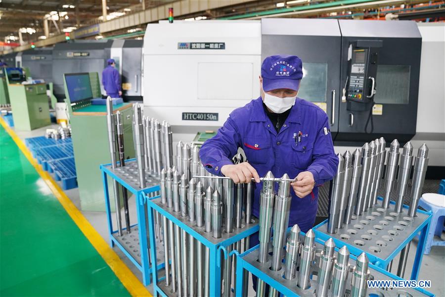 CHINA-HEILONGJIANG-HARBIN-VALVE-PRODUCTION (CN)