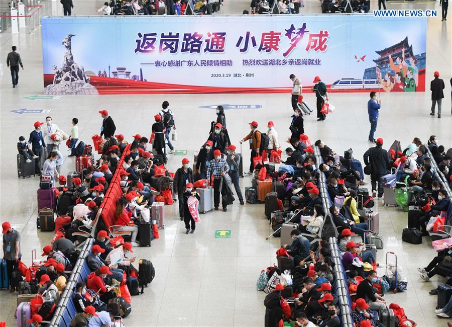 CHINA-HUBEI-JINGZHOU-MIGRANT WORKERS (CN)