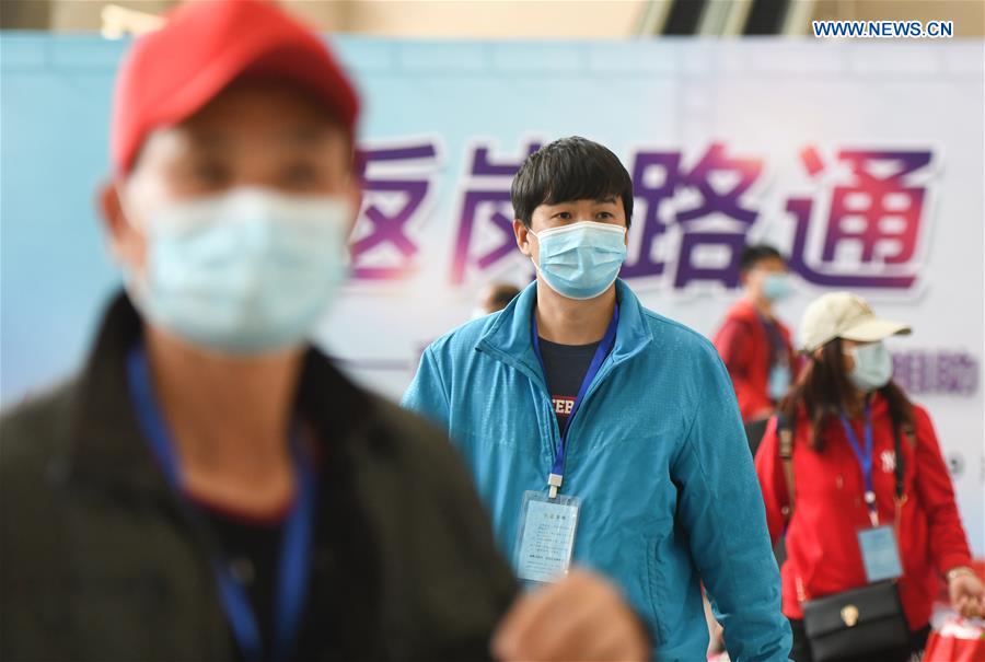 CHINA-HUBEI-JINGZHOU-MIGRANT WORKERS (CN)