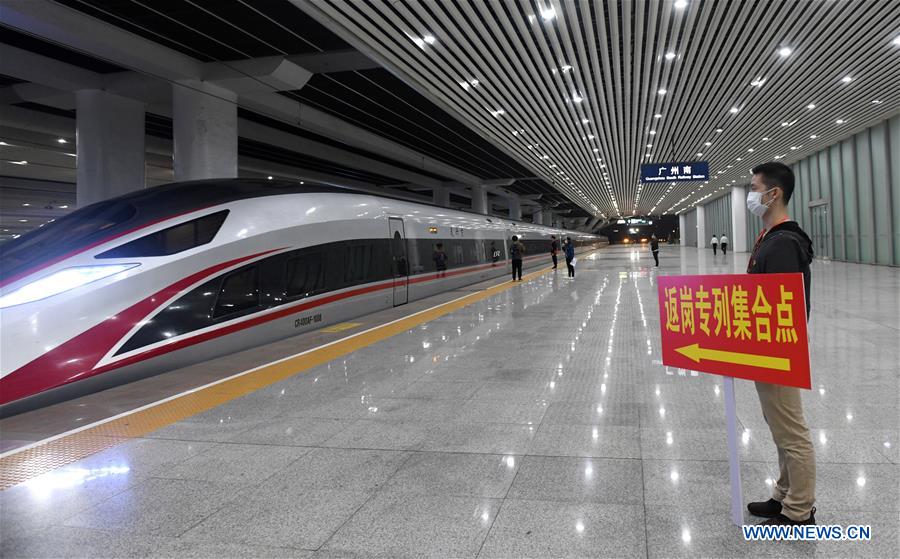 CHINA-GUANGZHOU-MIGRANT WORKERS FROM HUBEI-ARRIVAL (CN)