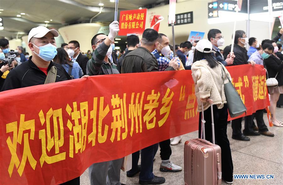 CHINA-GUANGZHOU-MIGRANT WORKERS FROM HUBEI-ARRIVAL (CN)