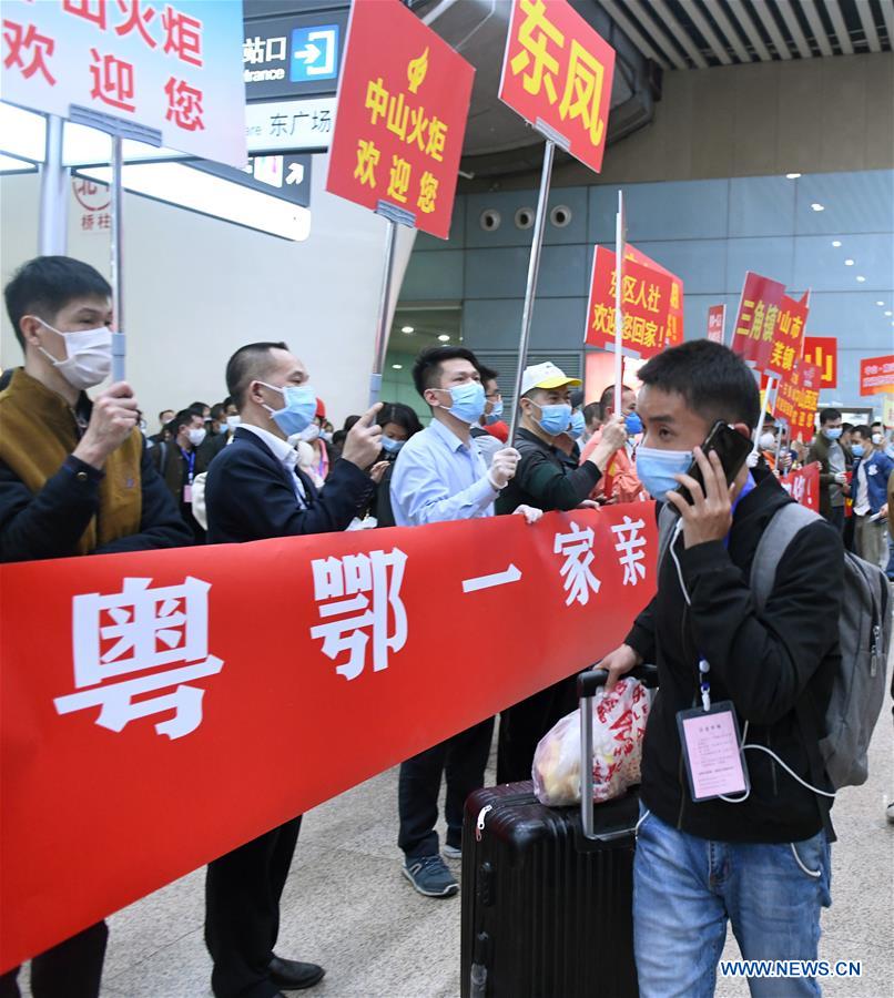 CHINA-GUANGZHOU-MIGRANT WORKERS FROM HUBEI-ARRIVAL (CN)