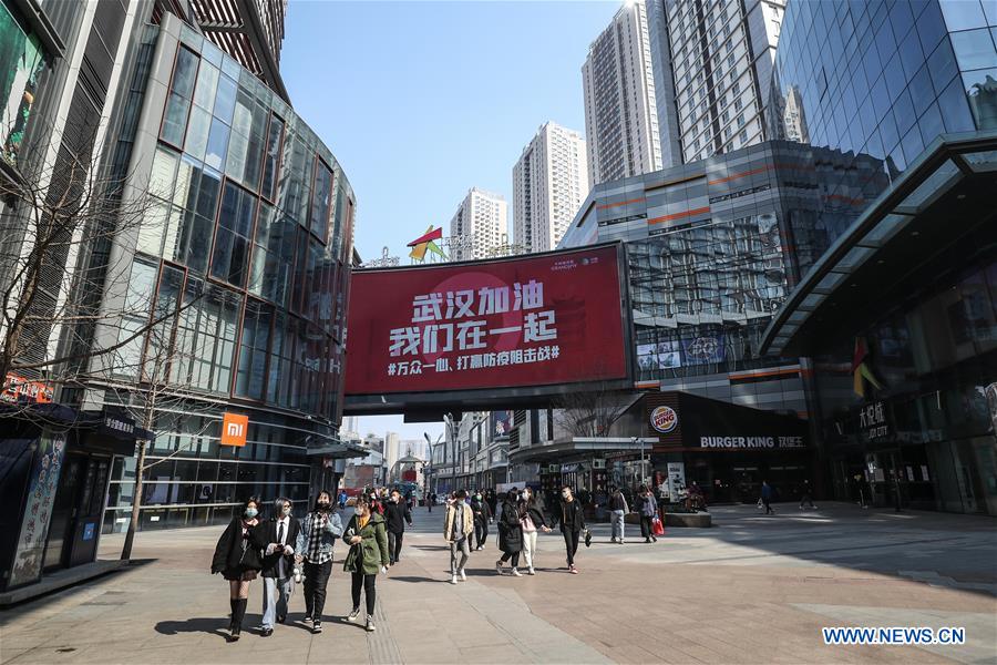 CHINA-LIAONING-SHENYANG-SHOPPING MALL-OPERATION-RESUMPTION (CN)