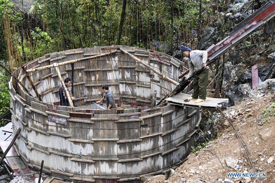 CHINA-GUANGXI-NANNING-DRINKING WATER SUPPLY-POVERTY ALLEVIATION (CN)