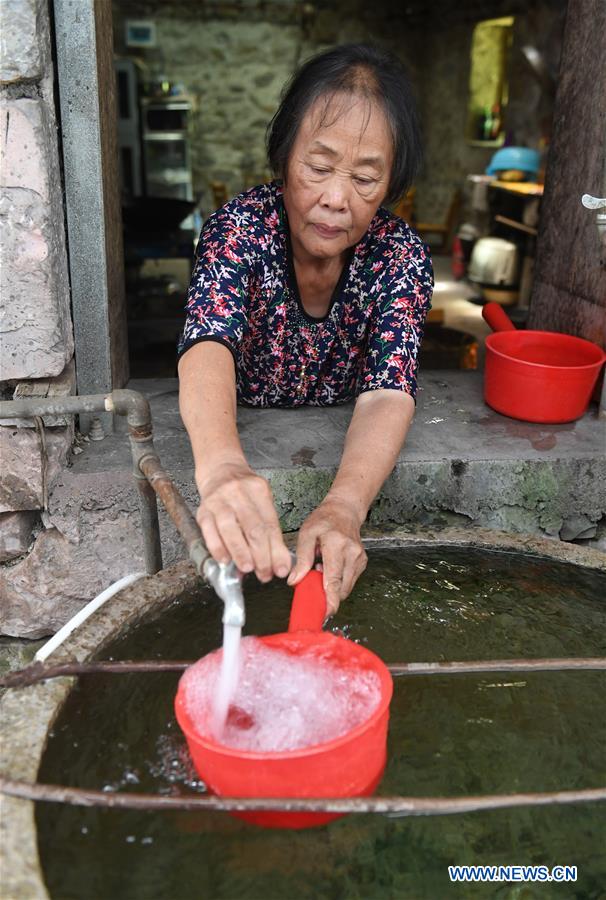 CHINA-GUANGXI-NANNING-DRINKING WATER SUPPLY-POVERTY ALLEVIATION (CN)