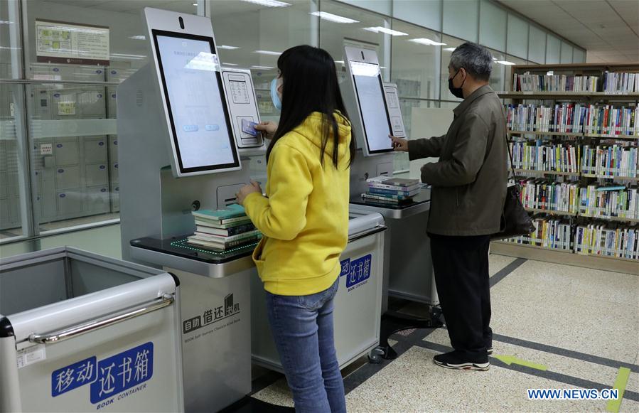 CHINA-ANHUI-HEFEI-LIBRARY-REOPEN (CN)